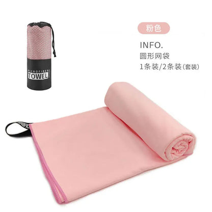 TurboDry Travel Towel